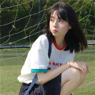 大奥 最终章